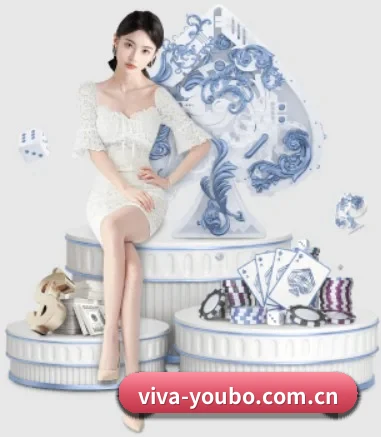 viva-youbo.com.cn APP 界面